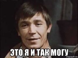 На злобу дня:  короткометражный фильм "Сучка"