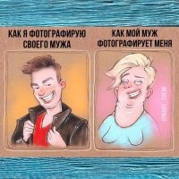 Я думаю всё проще - просто есть люди которых очень сложно сфотать хорошо, просто не фотогеничны и всё тут, при том часто эти люди очень милые, симпатичные и даже красивые в жизни, но на фото они почему то всегда получаются ужасно

при этом они могут получиться хорошо редко и обычно это какие то групповые фото или фото сделанные внезапно