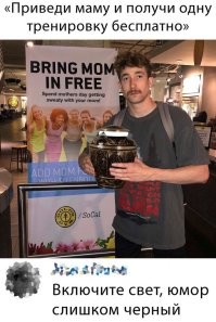 Юмор на грани, или подборка тех самых чёрных шуток