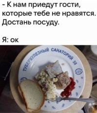 Юмор на грани, или подборка тех самых чёрных шуток