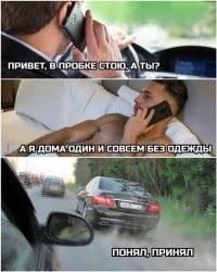 Карма для обочечников: два небольших ДТП с участием сразу двух наглецов