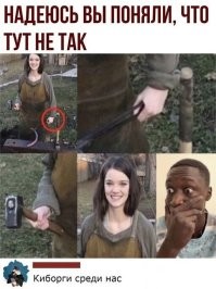 Поясните, плиз.