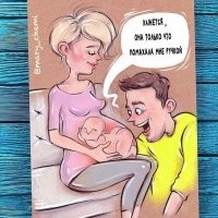 А вот это хреново. Плод должен головой вниз уже быть, при таких то размерах.