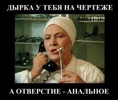 Йожика картинки. Выпуск 161