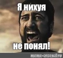 Смешные и познавательные картинки