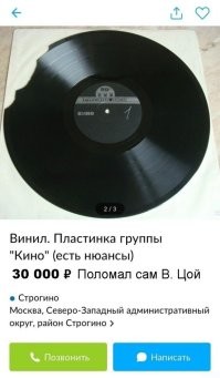 Такой должен быть маркетинг!