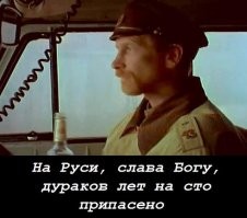 Карма для обочечников: два небольших ДТП с участием сразу двух наглецов