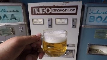 Интересные торговые автоматы из прошлого: чего там только не было