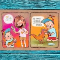 У бабы похоже серьёзный дефект психики, если она рисует таких уродцев, особенно если это дети. 
Самый нейтральный тут динозавр.