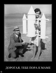 23 доказательства того, что каждый сходит с ума по своему