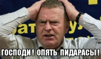 Иноагента Юрия Дудя признали виновным в гей-пропаганде