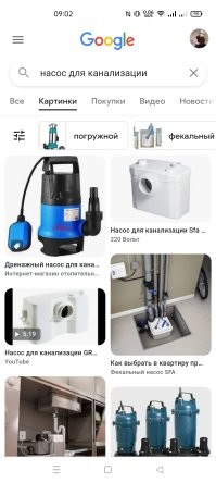 Йожика картинки. Выпуск 162