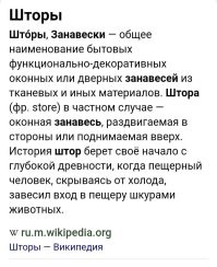Красиво... Или: в таком доме прибьют или ограбят