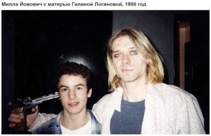 Хера их жизнь потрепала...