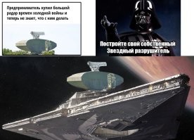 Смешные и познавательные картинки