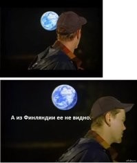 15 познавательных фотографий удивительных предметов