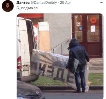 ВОЗ планирует признать третий пол