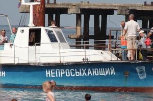 Классика!