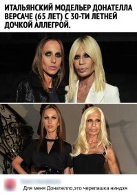 Мама передала дочке по наследству героин