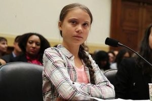 Вот эту забыли