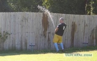 Вызов принят!