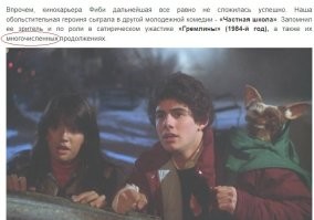 А ну ка афффтор, поведай нам про какие многочисленные продолжения идёт речь!?