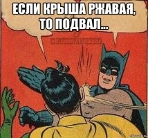 Рыжики