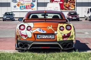 Намешалось