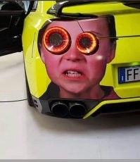 Намешалось