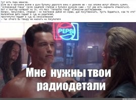Twitter подал в суд на Илона Маска за отказ купить акции на 44 миллиарда долларов