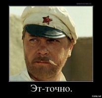 Только и&nbsp;остается