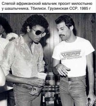 Известные люди на малоизвестных фото