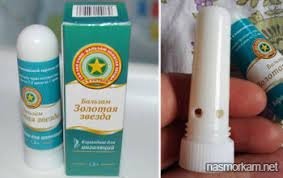Тоже самое но для носа...
Вообще ВЕЩЬ!!!
Уже пол года и как новая пахнет....
Люблю запах...
Таксикоманю иногда