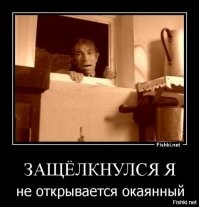 Смешные комментарии из&nbsp;социальных сетей-79