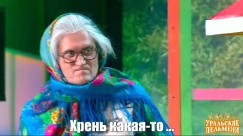 Талантливая пародистка  и актриса озвучки