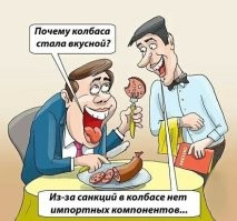 А у вас котлета искусственная: «немясо» с мясным вкусом, которое ждёт нас в ближайшем будущем