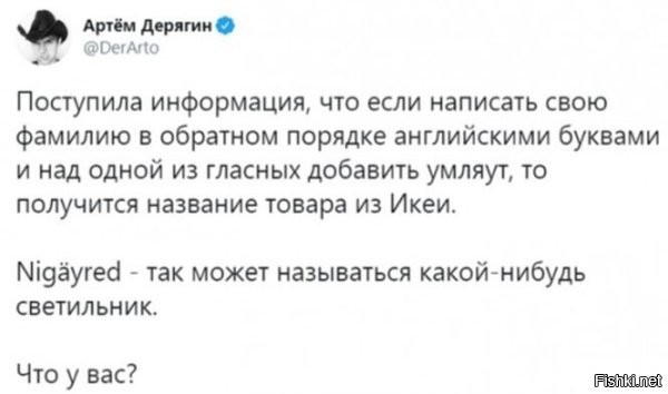 у меня по ходу получилось какое то немецкое орудие 
Нихцимзук  есть специалисты по немецкому