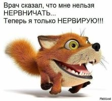 Алкопост на вечер этой пятницы