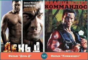 мы тоже жжем)))))))))))