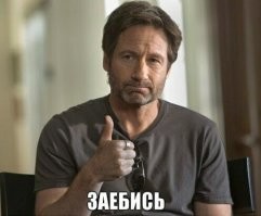 Немного чёрного юмора на пятницу 15-го