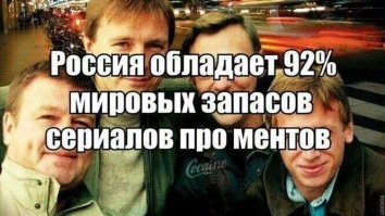 Смешные и познавательные картинки