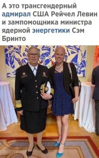 Мне кажется они скоро сами себя уничтожат просто. Либо некого станет спаривать, либо некому, либо сразу оба варианта