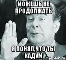  «Ксюшу на ножи!»: Ксения Собчак нарвалась на угрозы от певицы из-за своего отношения к спецоперации