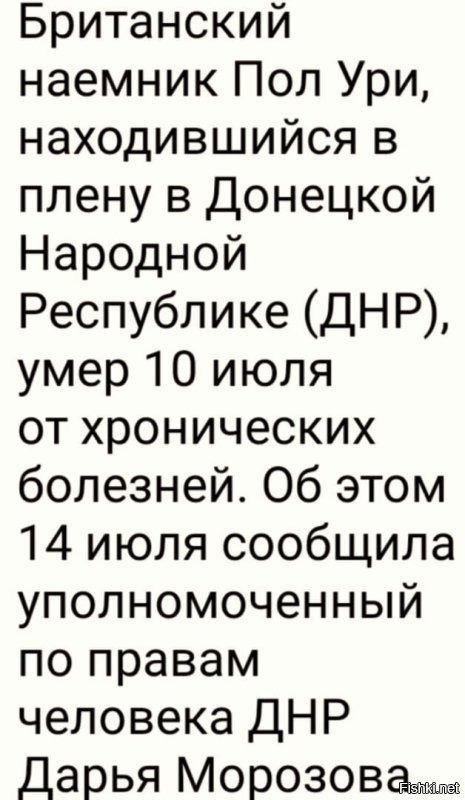 А чего дома то не сиделось?