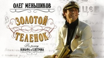 Мы тоже не отстаем от пиндоссов, хватает говноримейков, чтоб похвастаться