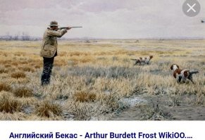 Ну тогда вот вам, не расстраивайтесь.