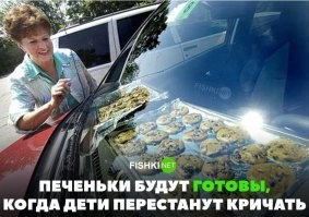 Немного чёрного юмора на пятницу 15-го