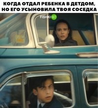 Народ, что за фильм?