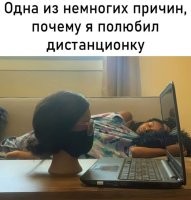 Так ты трансгендер негр?