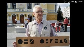 Древнеэльфийский не каждаму даётся.